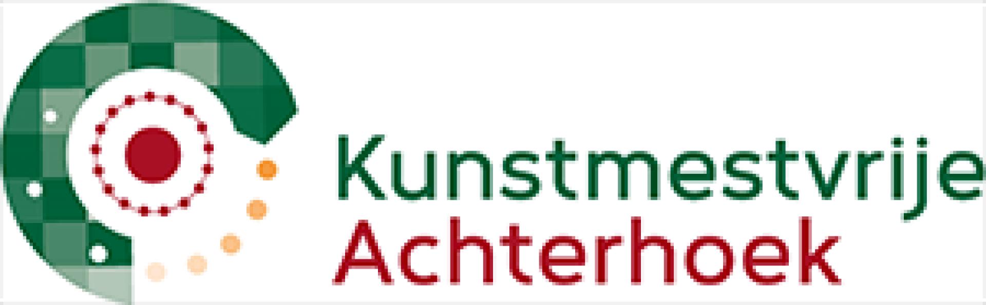 Bemester Groene Weide Meststof verder verbeterd