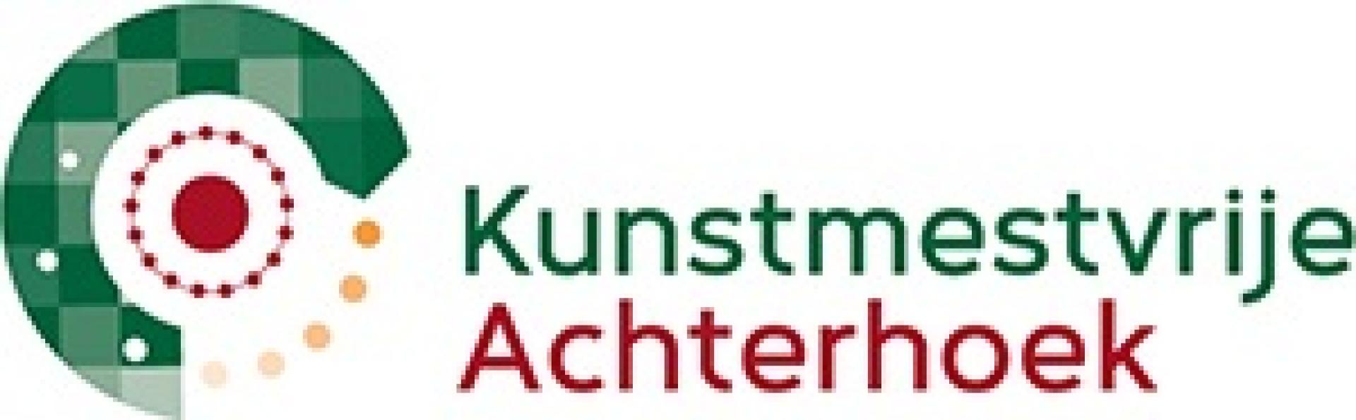 Regiodeal Kunstmestvrije Achterhoek afgesloten
