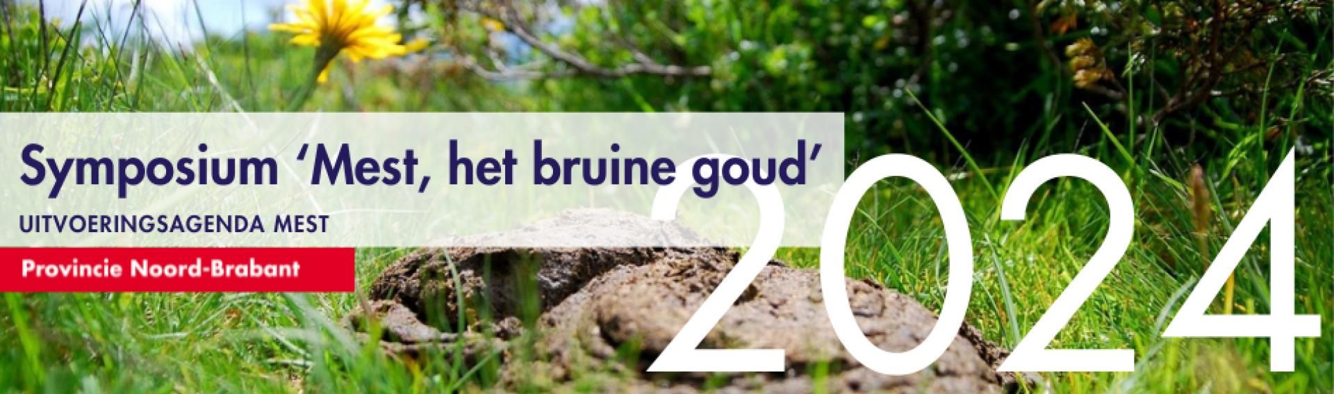 Symposium Mest, het bruine goud (25 juni ochtend, Den Bosch)